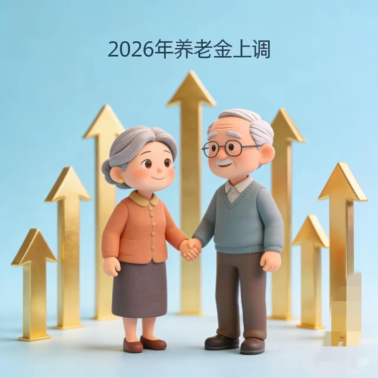 白岩松呼吁农民养老金该涨，一句话戳中无数人心，可评论区的公平之争，真的没那么简单