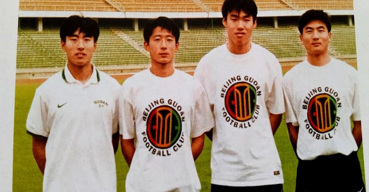 老球迷集合！问个事儿——这四个国安名宿你能认全不？1998年北京威克瑞青训的