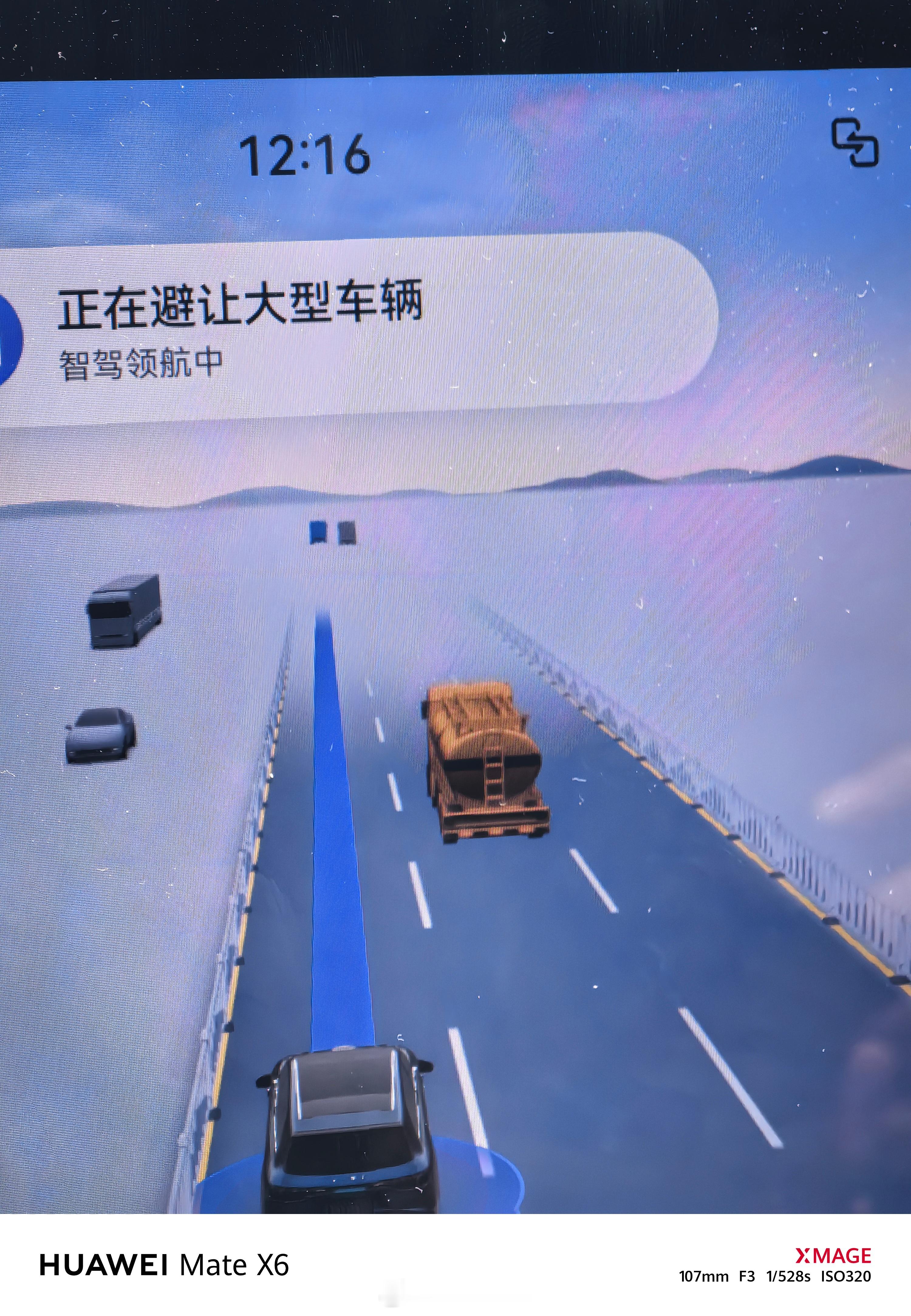 ADS4太细节了，油罐车的楼梯都给渲染出来了​​​