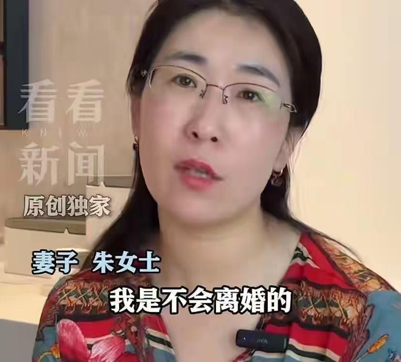非婚生子享用同等继承权，该原则早在1950年就已确立，1985年首次在继承法中得