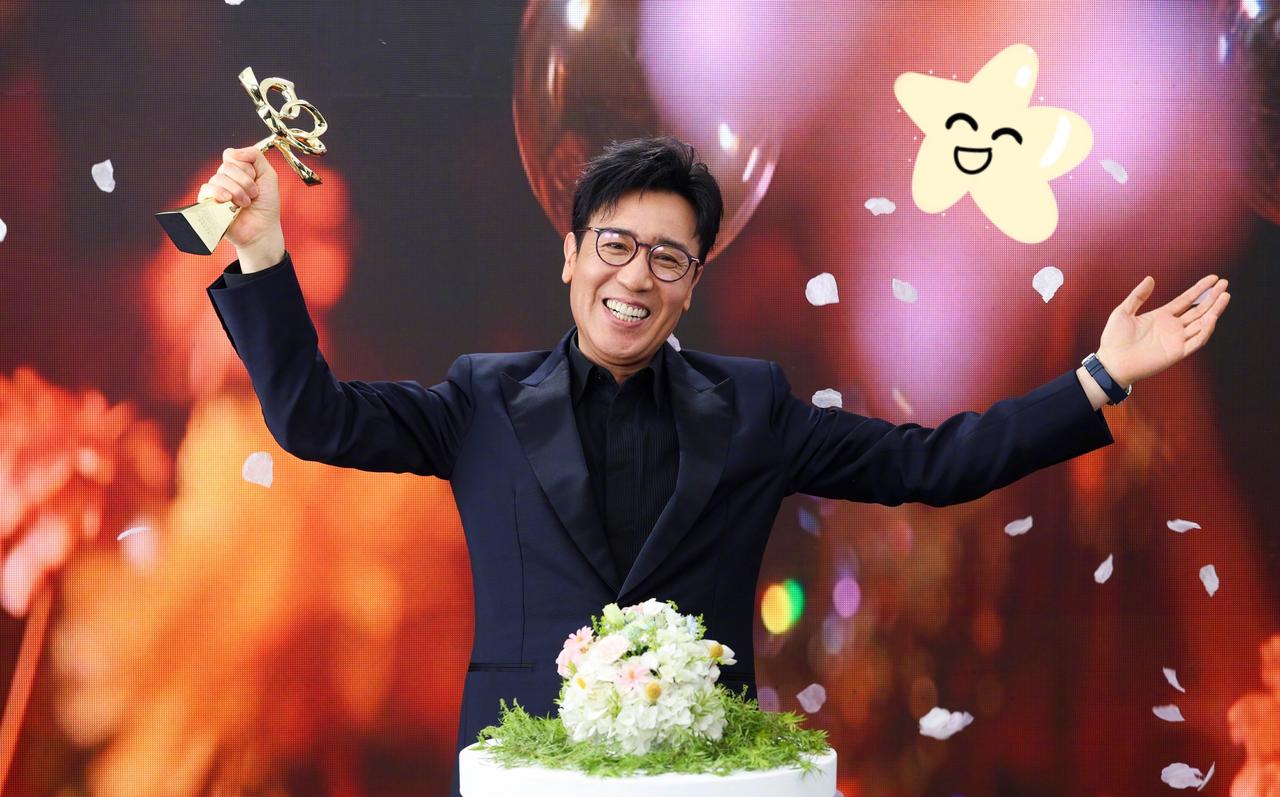 白玉兰奖得主于和伟说：我们来这个世界的时候是不得不来，离开的时候也是不得不走，中