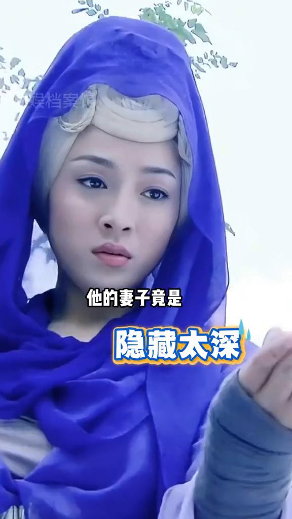 难怪谢苗结婚15年从不秀恩爱，本以为二人感情不和，不料妻子身份曝光才读懂这份低调