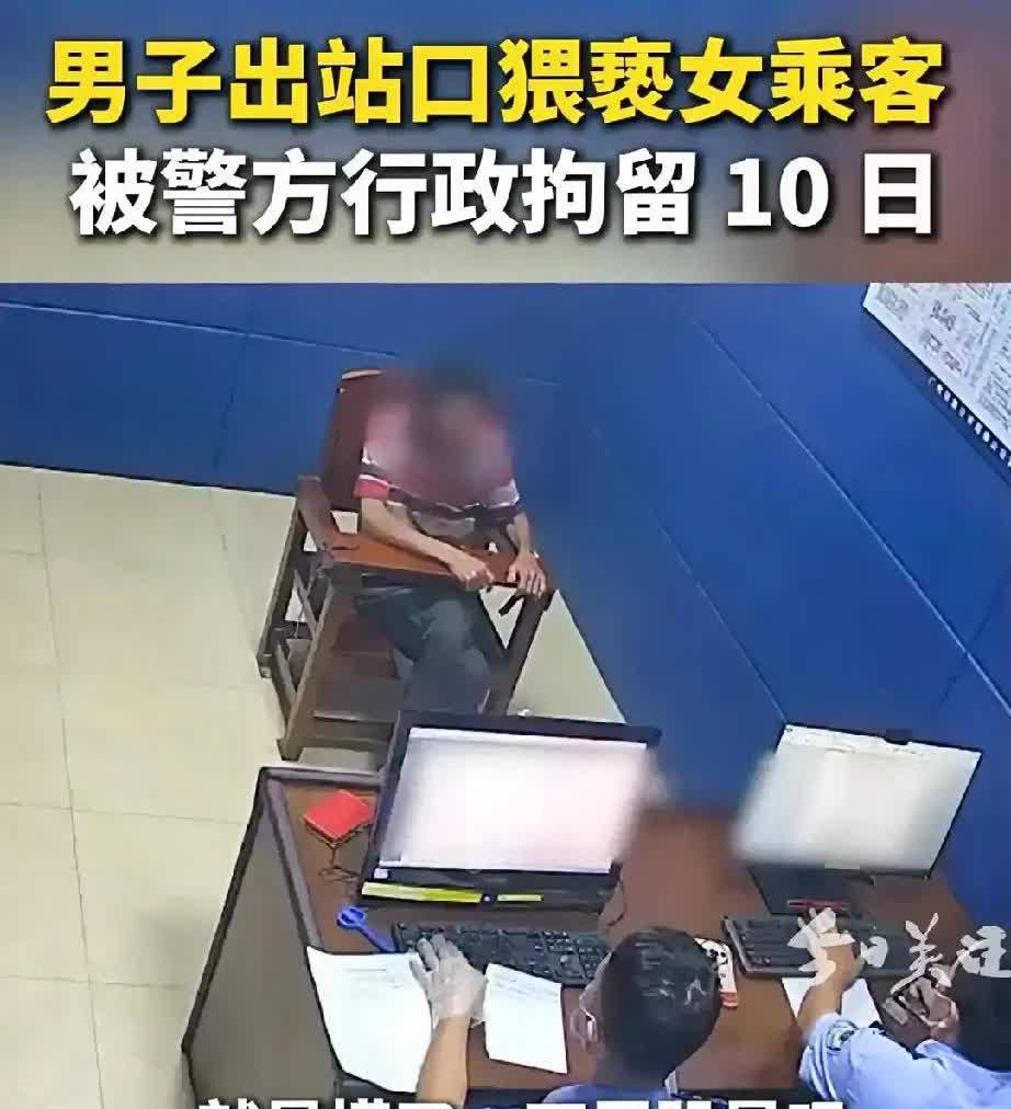 最近到底怎么了，是春天到了吗？都发情！前面黄先生才刚曝出来自己妻子出轨，现在