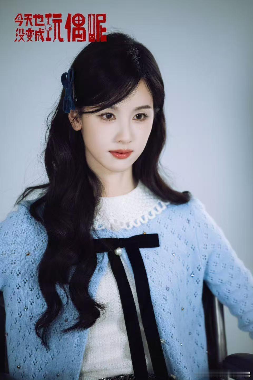 陈都灵白幼薇女王白幼薇上线就赢麻了，有颜值有智商有底气，从不任人摆布，每一步都