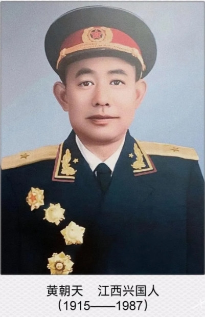 1951年夏，志司正在召开“第五次战役总结会”，彭老总突然指着第58师师长，喊：