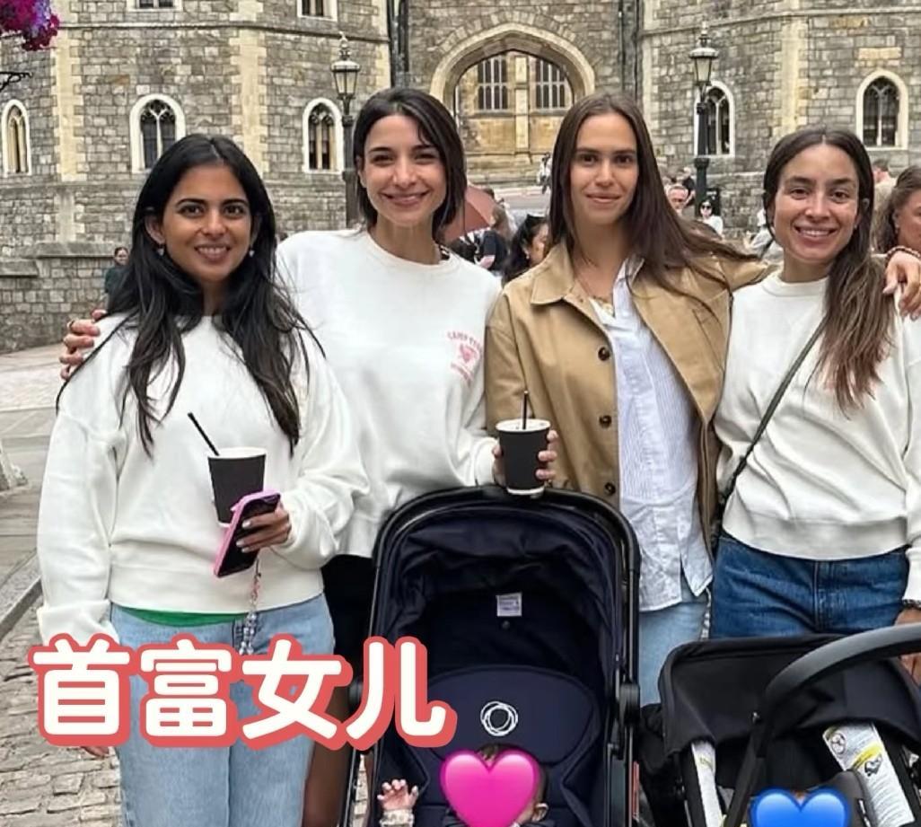 印度首富女儿在欧洲度假印度首富女儿真是最像他的孩子，一群人里伊莎也是比较黑的那