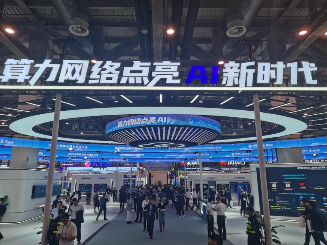 国内五大运营商一季度的归母净利润排行如下：中国移动：293亿元中国电信：