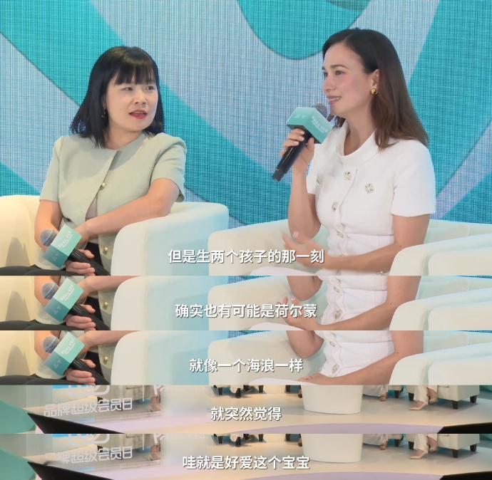 卢靖姗自曝二胎相处细节孕期宝宝在肚子里狂翻跟头，笑称爱跳舞像韩庚，还温柔说能从宝