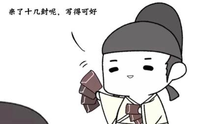 丘丘人口语(2)