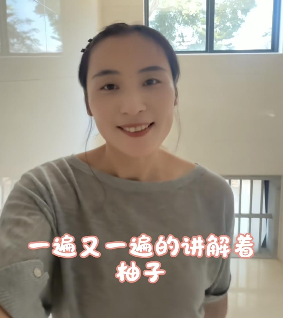 瑾汐莆田妈妈一直在学普通话瑾汐二嫂出现在瑾汐视频里瑾汐今天更新动态她已经回