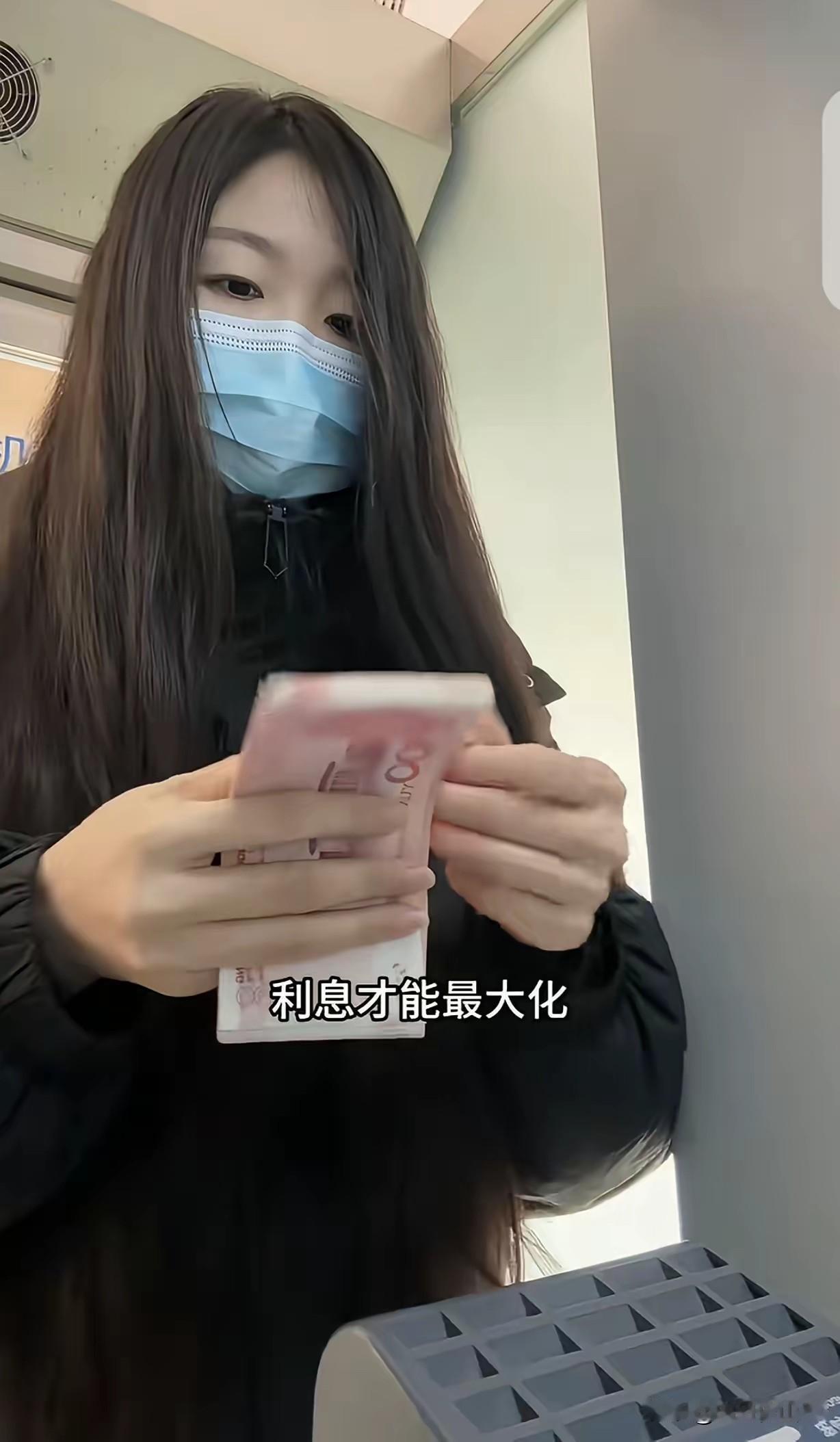 “咋有这么聪明的人！”一90后女子，不爱花钱，只爱存钱，4年存了50万，她分享了