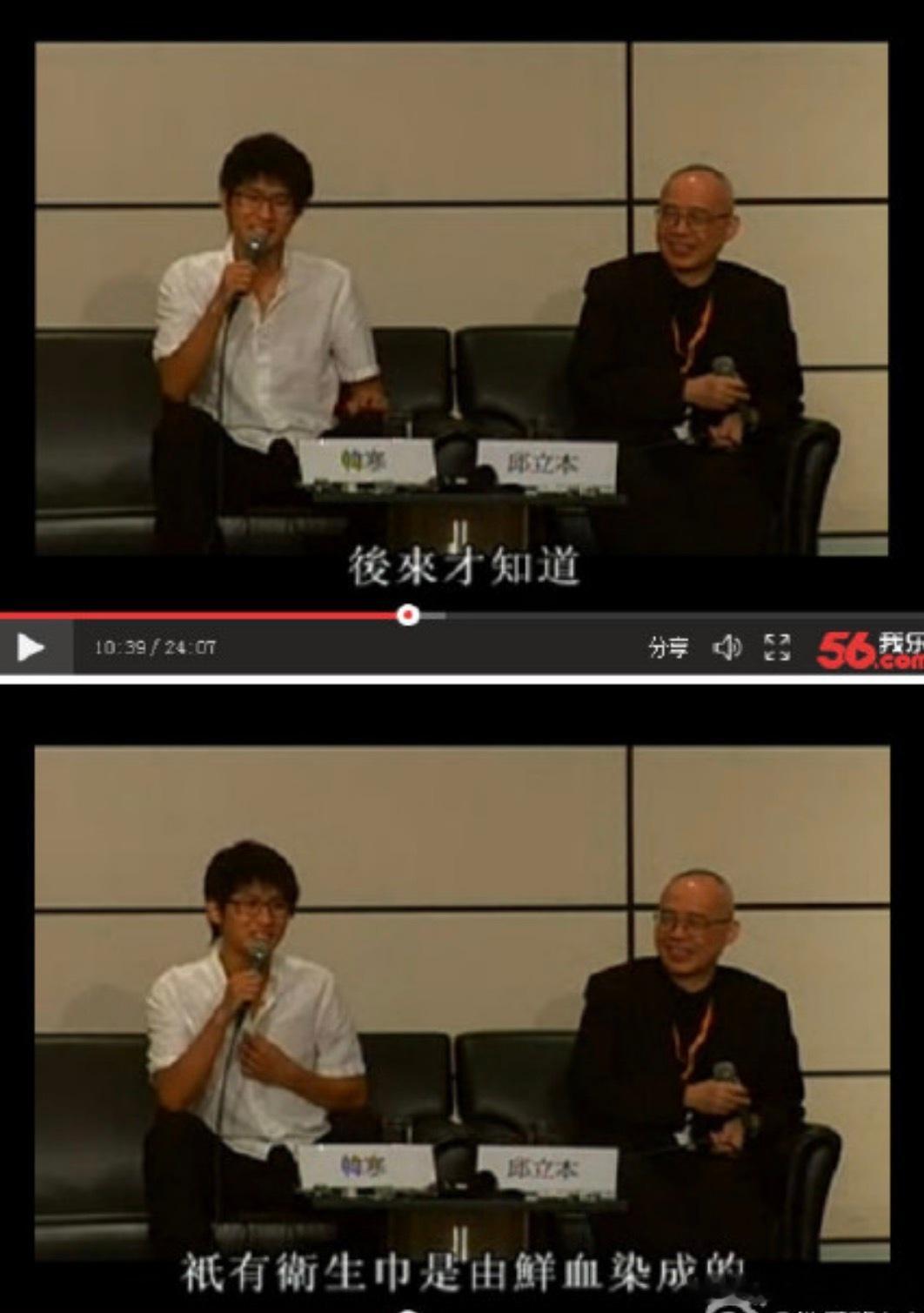 一个很有意思的现象，自从韩寒和蒋方舟之后，中国再也没有出现过文学天才儿童或者少年