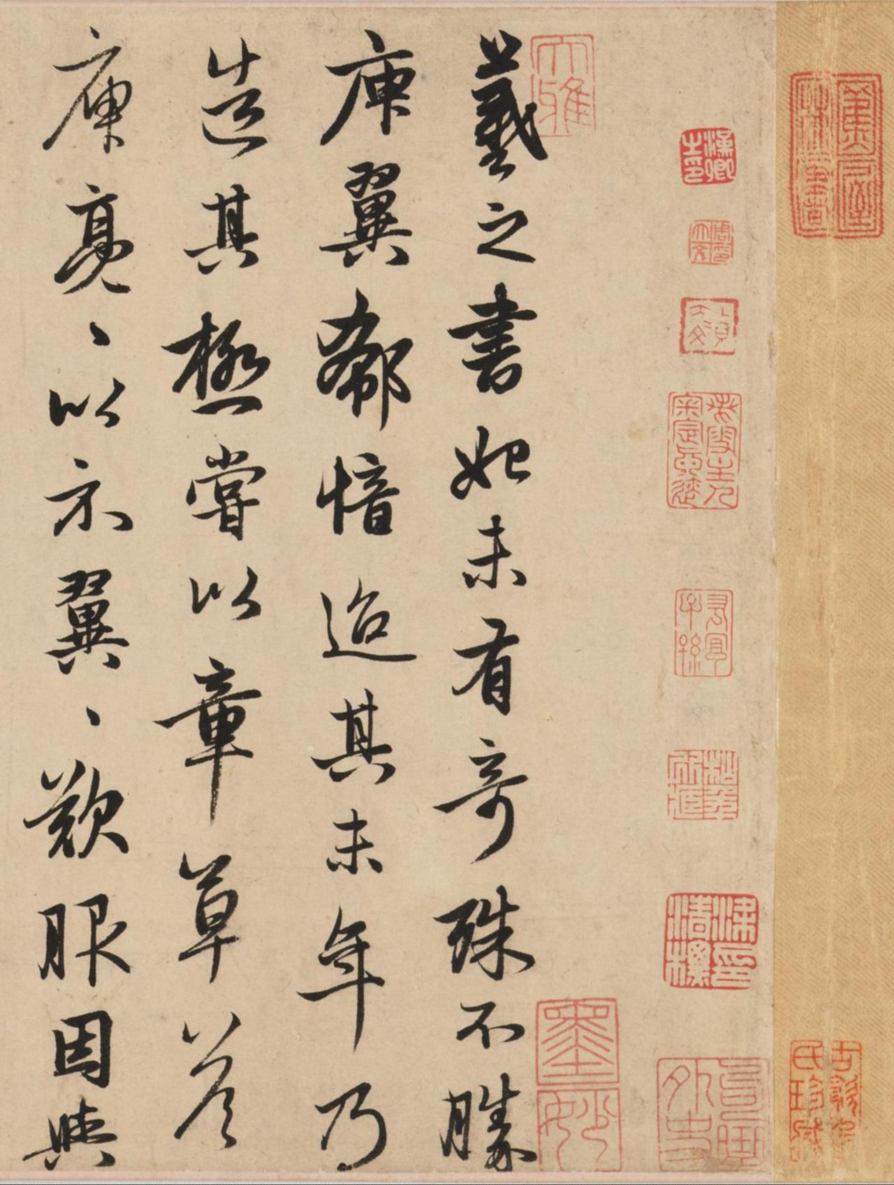 董其昌晚年自叹“始知吴兴书法之妙”，早年为何却说赵孟頫“因熟而俗”？董其昌早