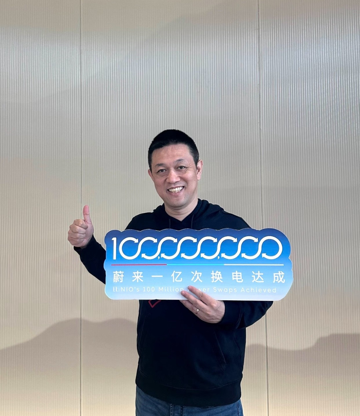 换电才有大未来？理想被问界干趴下了，问界被蔚来干沉默了，世界变化就是如此魔幻。前