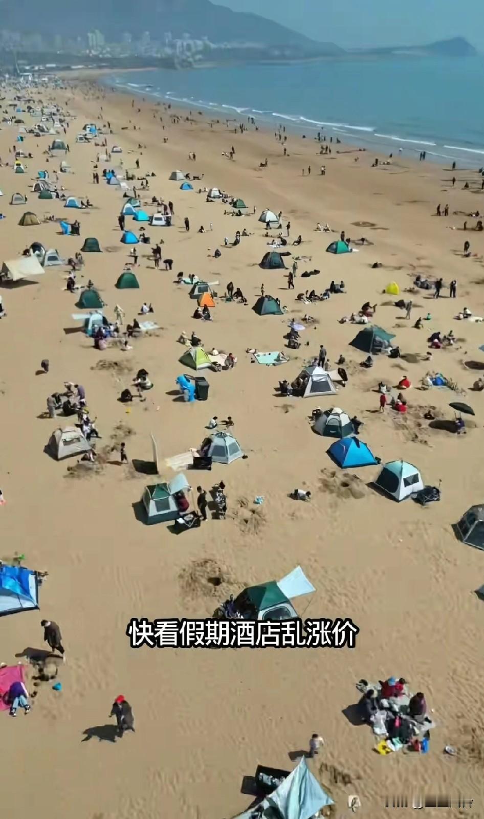 用帐篷取代酒店和民宿，大唐不夜城7400万人消费7400万，人均消费1元钱这在
