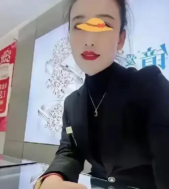 上海金店副店长被原配揪出来，聊天记录全是宝贝想你，转账5201314。男方外企