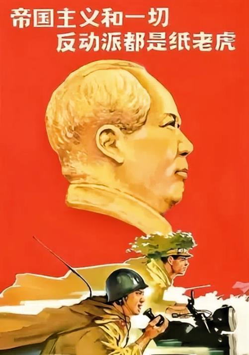 美俄两大国为什么都特别忌惮毛主席曾经说过的这句话？特朗普在会见过泽连斯基后向媒