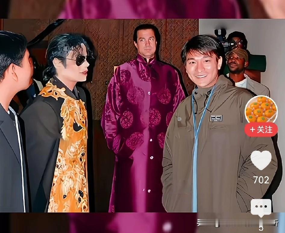 迈克尔杰克逊个子比刘德华还矮？