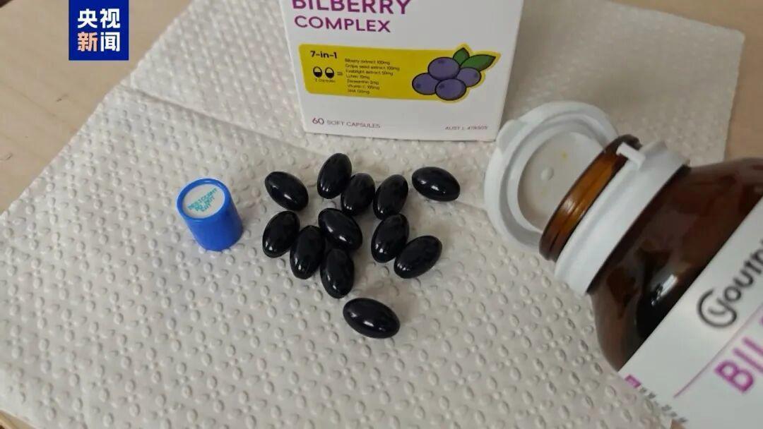 假洋牌为啥能嚣张？揭秘套路，教你避开保健品智商税央视曝光假洋牌后，很多人疑惑