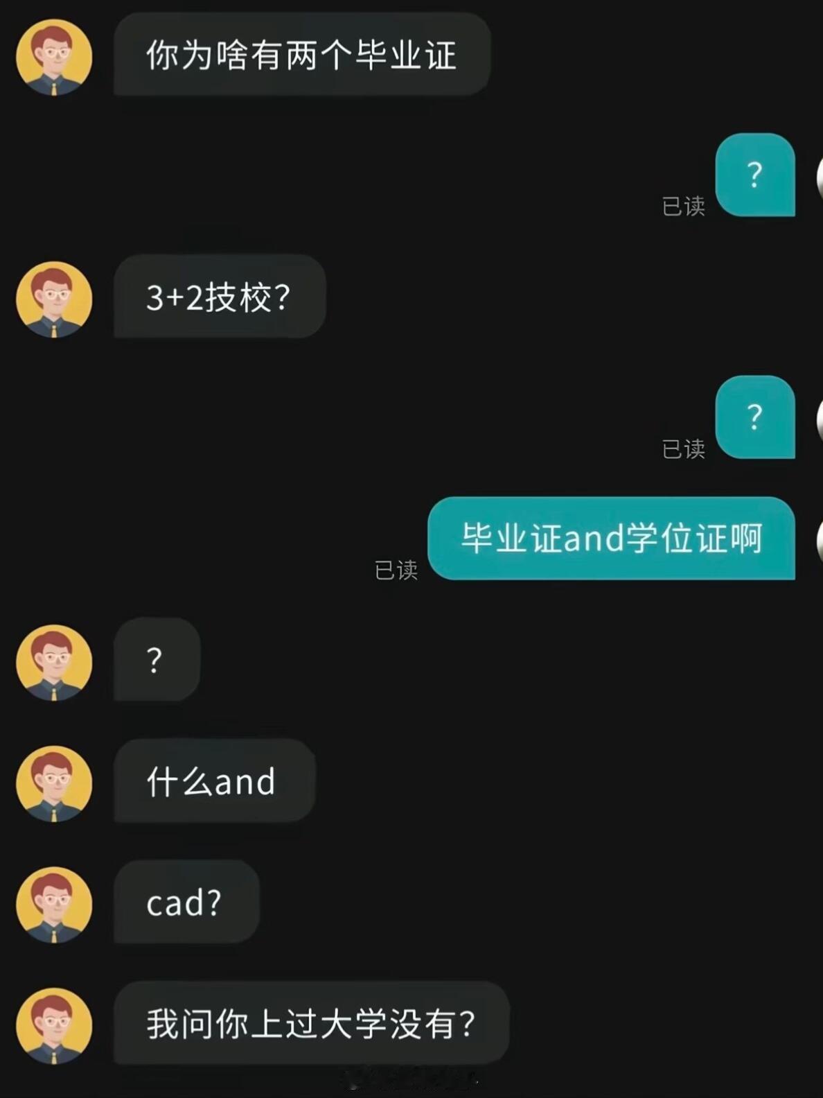 文化有限公司主打文化有限