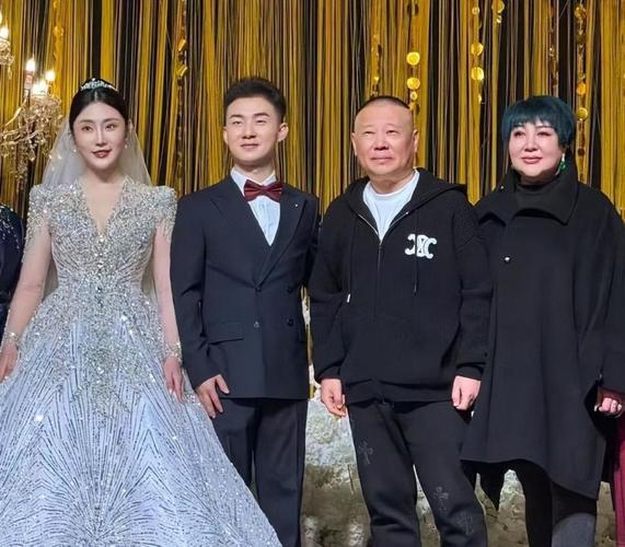 陶阳大婚排面拉满！德云社群星齐到场，这才是“自家孩子”的排面2月11日小年