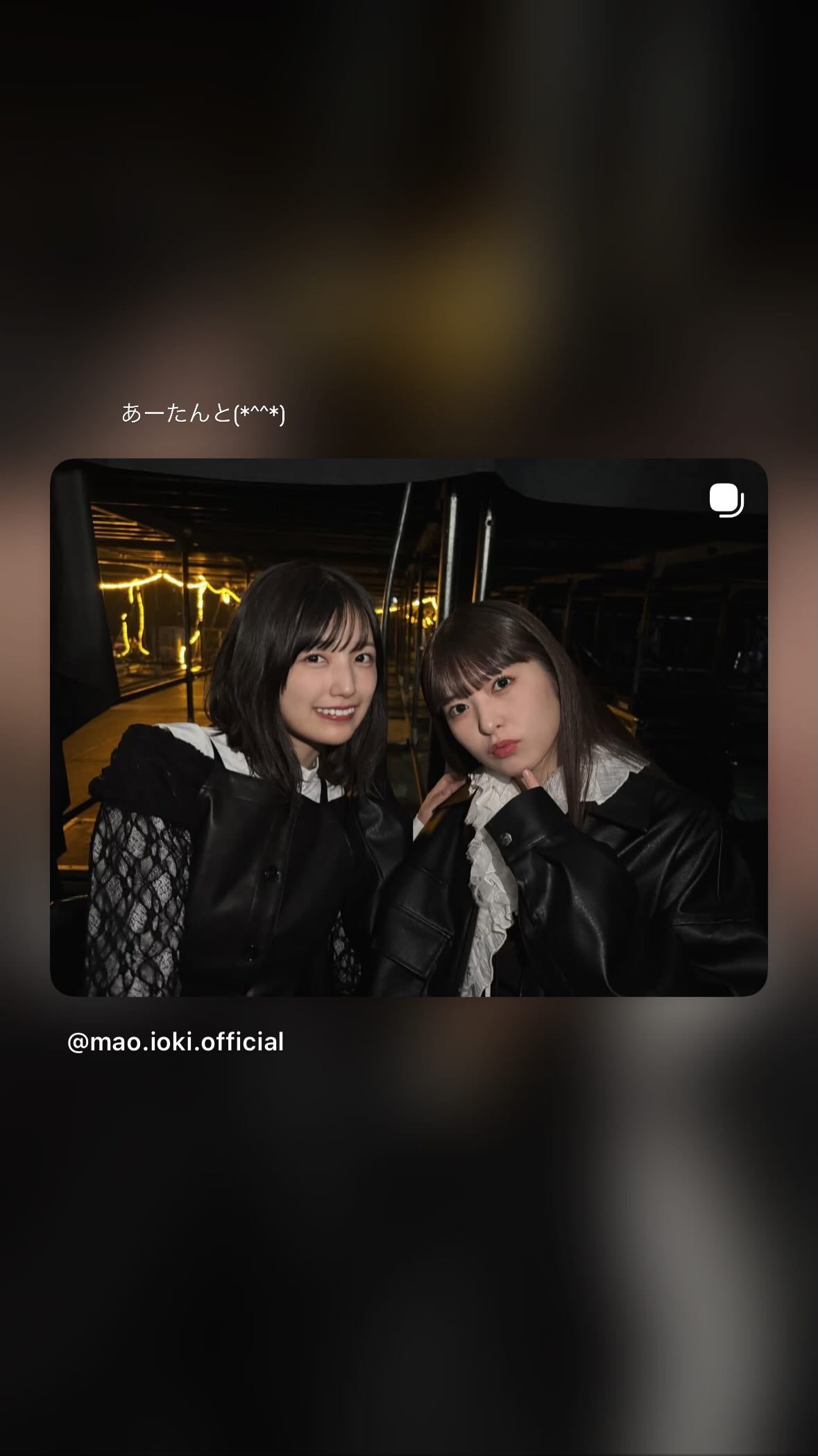 五百城茉央「「CREATEspresentsIDOLRUNWAYCOLL