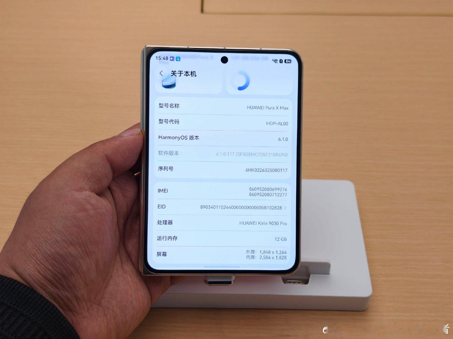 #华为PuraXMax销量突破71万台#根据第三方数据，华为PuraXMax销量已经突破71万台。这