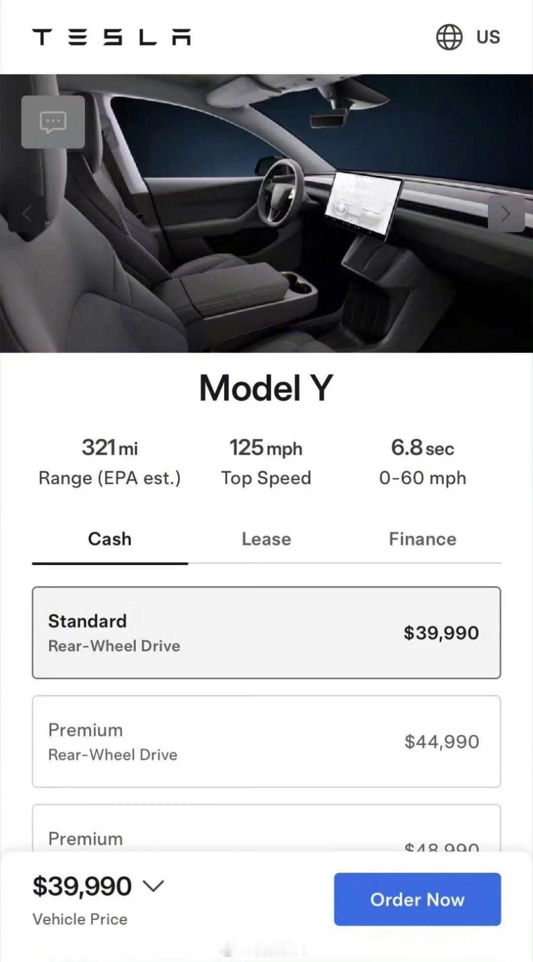 精简版ModelY售价强如Tesla也要不断下沉……毛坯中的毛坯。国内23500