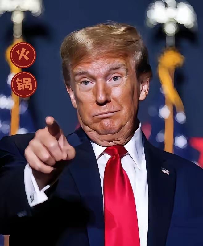 希望中国接下高达8500亿美元的美债。​​首先得看清美国现在的债务困局有多严