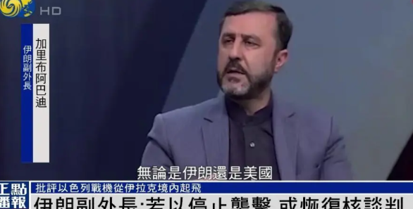 为了投降美国，哈梅内伊也是拼了，只要是强硬派都得死，昨天伊朗又死了两名高级将领。