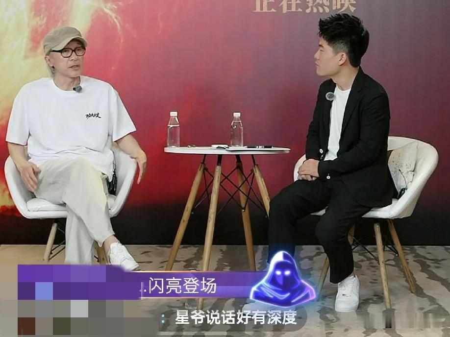 直播间里，董宇辉向周星驰提问，为何他众多影视作品都围绕功夫题材，为何对武术情有独