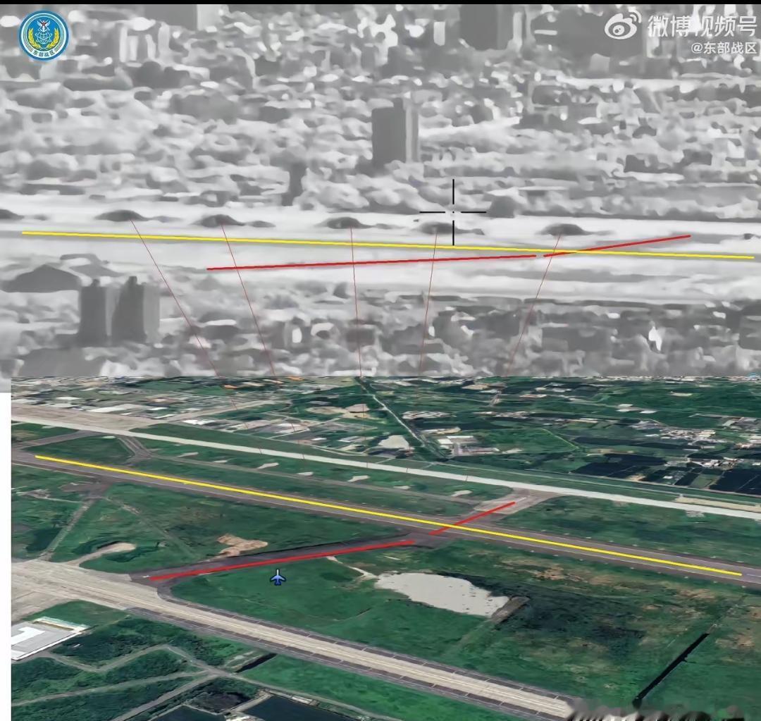 哈哈哈，继昨天的台北101大楼被我们的无人机点名后，今天新竹的第二战术联队空军基