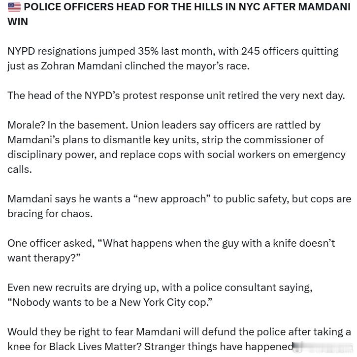 纽约邮报：纽约市警察在曼达尼胜选后纷纷“逃离”随着佐兰·曼达尼赢得市长选举，上个
