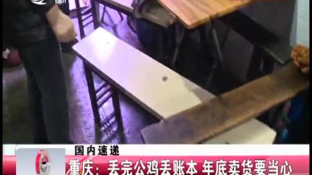 创意晚会沙画视频 *年会策划书沙画视频 *重庆