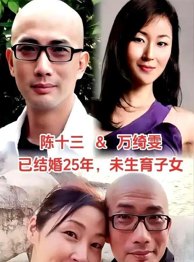 咏梅和栾树这对低调夫妻又被拍到在马场遛马。两人结婚二十多年，不拍戏不接综艺，
