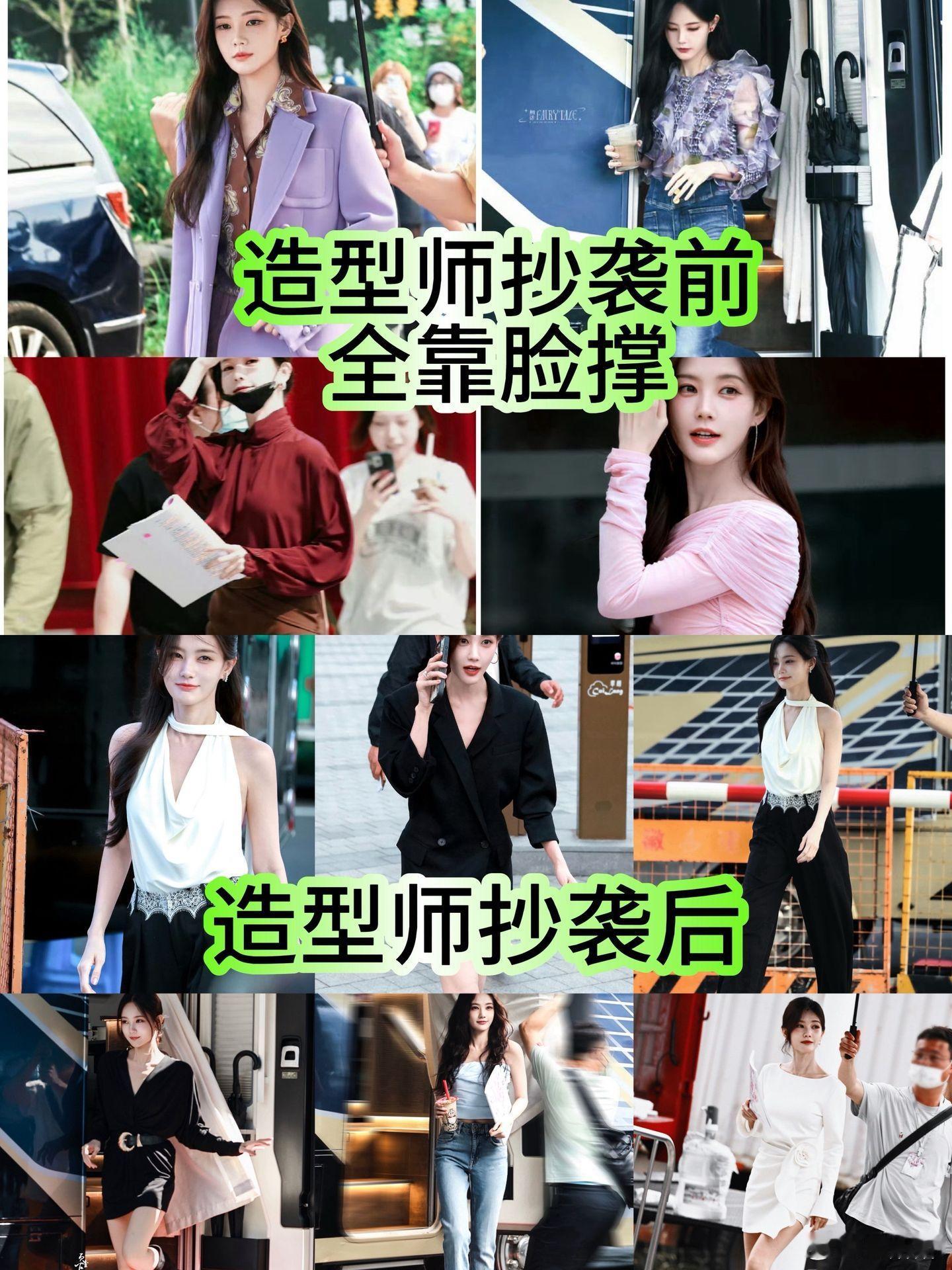 我觉得可露丽开始维权的时候都是炮轰造型师和经纪人的，因为她们最开始说李一桐的时候