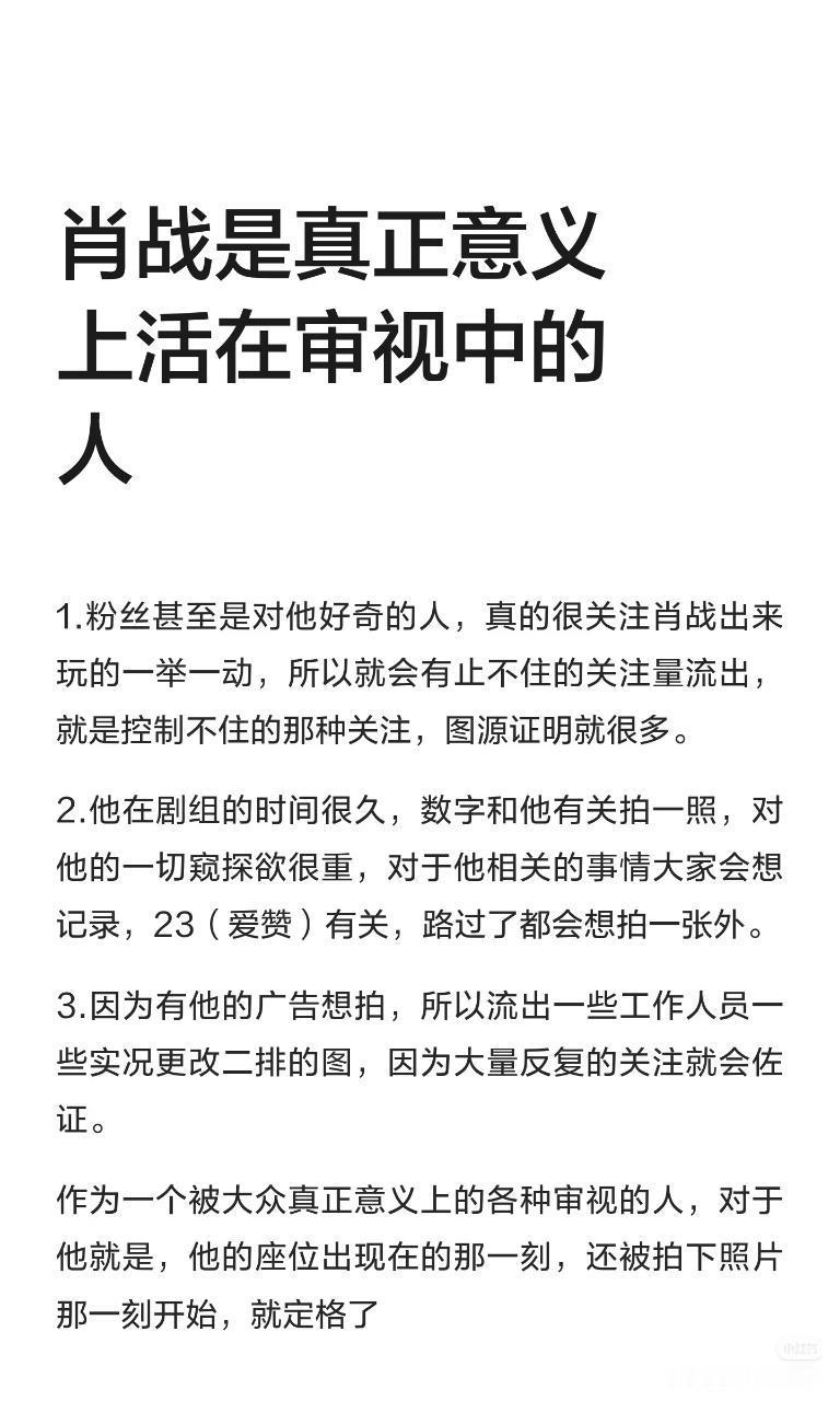 的确是，前几年他来港参加活动，半夜加班路过他拍照地，同事还跟我说那好像有明星在拍
