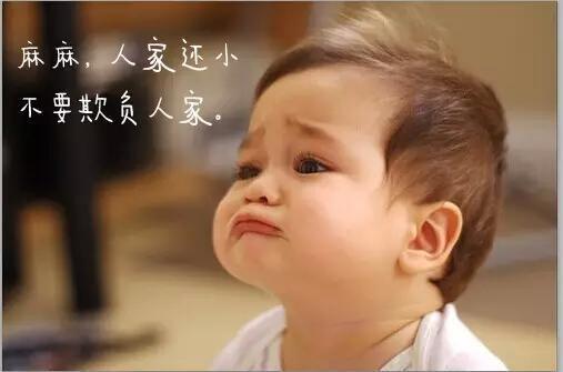 幼儿不宜过早学的八件事情, 父母切勿揠苗助长
