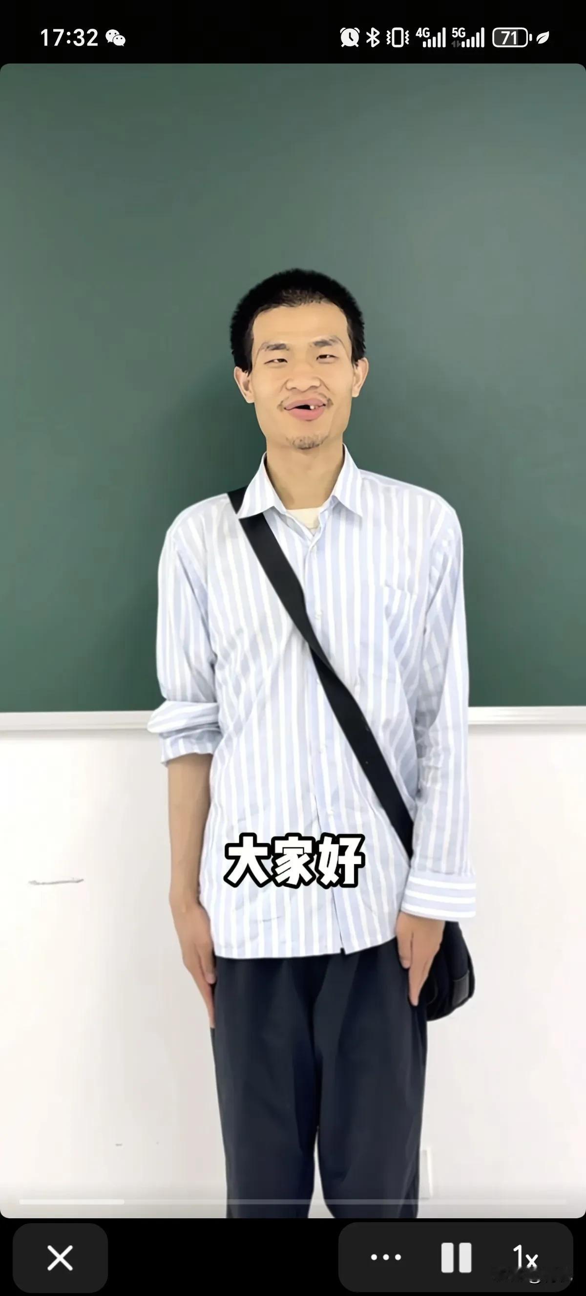 韦神，终于在抖音开通了属于自己的账号。他的堂哥说:他是想多和外界沟通，分享下自