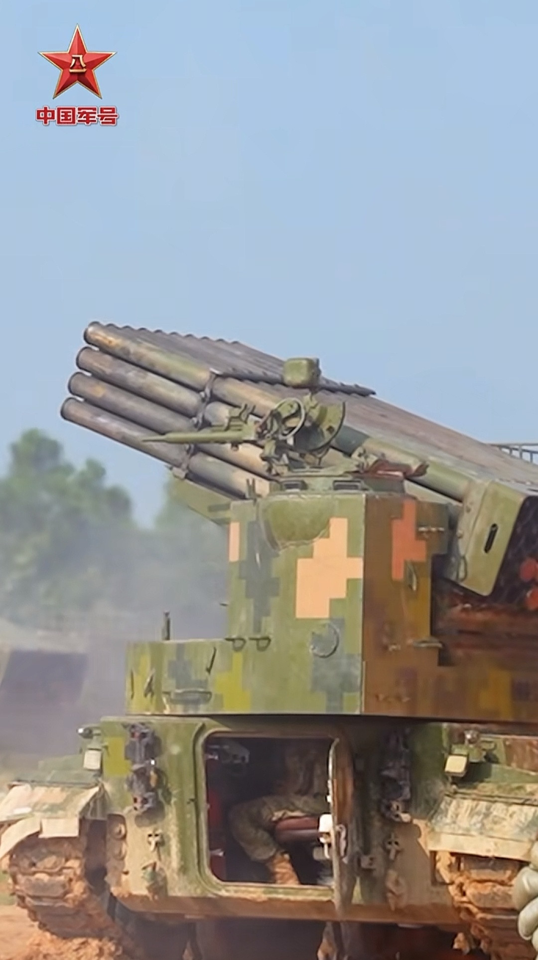 老装备继续发挥余热​​​