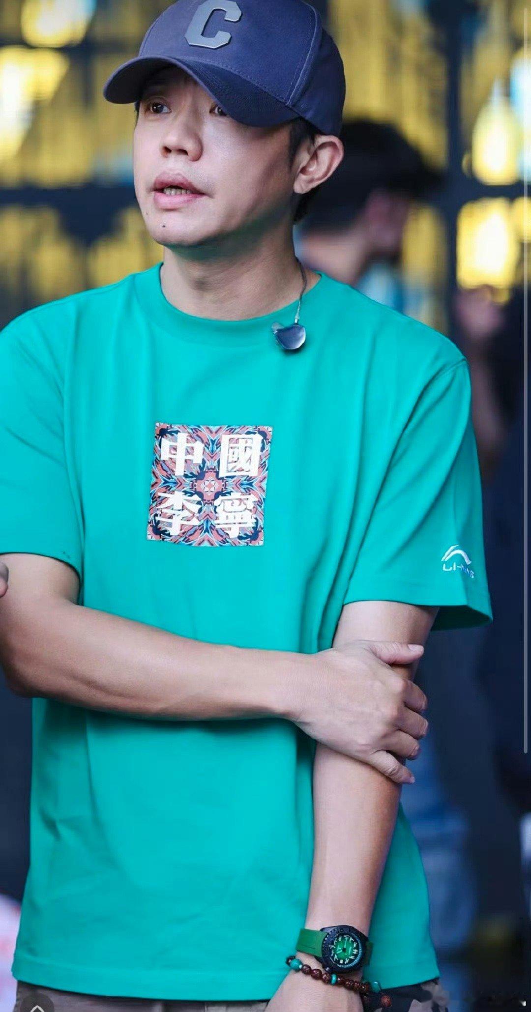 曾毅手表啊？这什么ws手表设计……​​​
