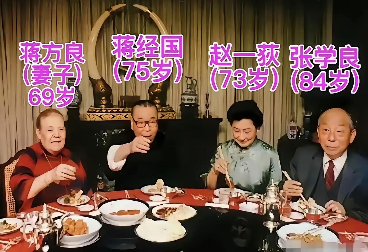 昔日俩家族，实力绝对足。是非且莫论，大名垂千古。