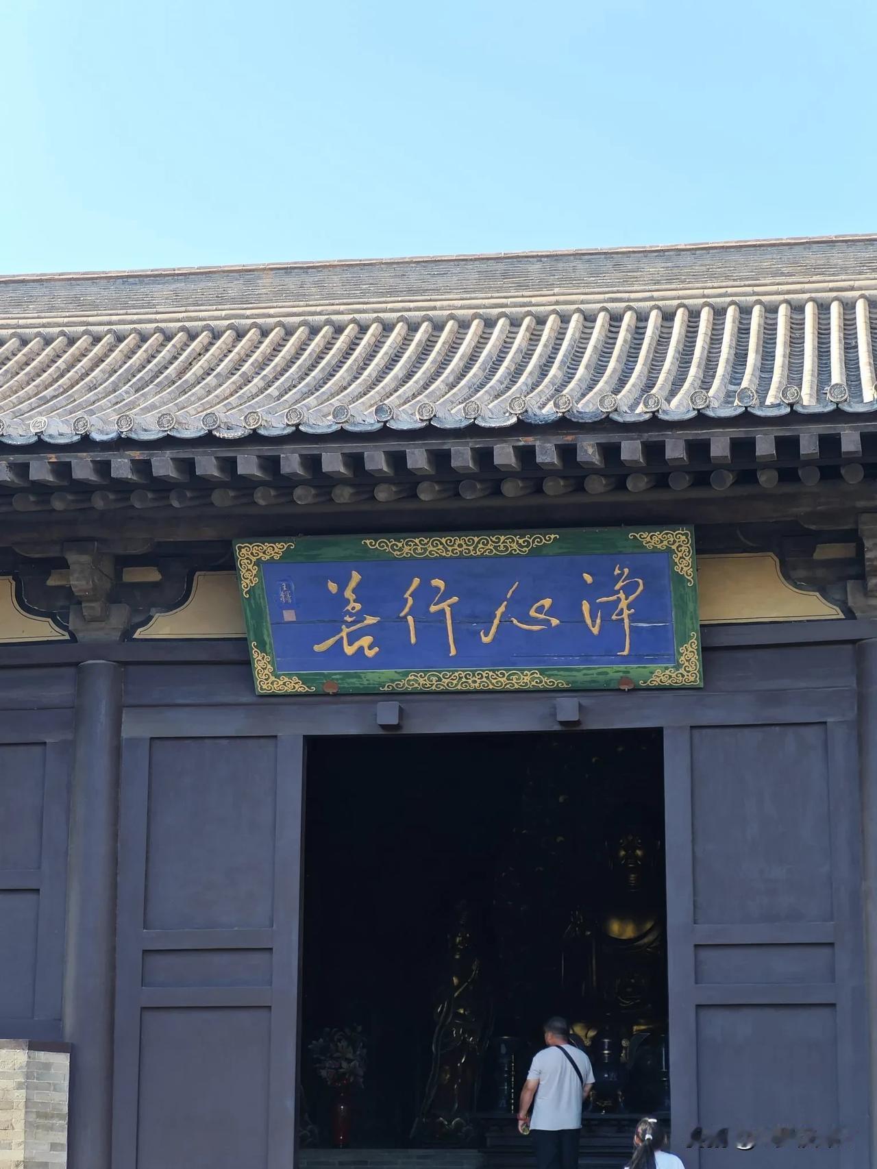 白酒，聚餐，各种碳水，酸梅汤，可乐，西瓜，桃子，昨天一整天委实有些放纵了，晚间坐