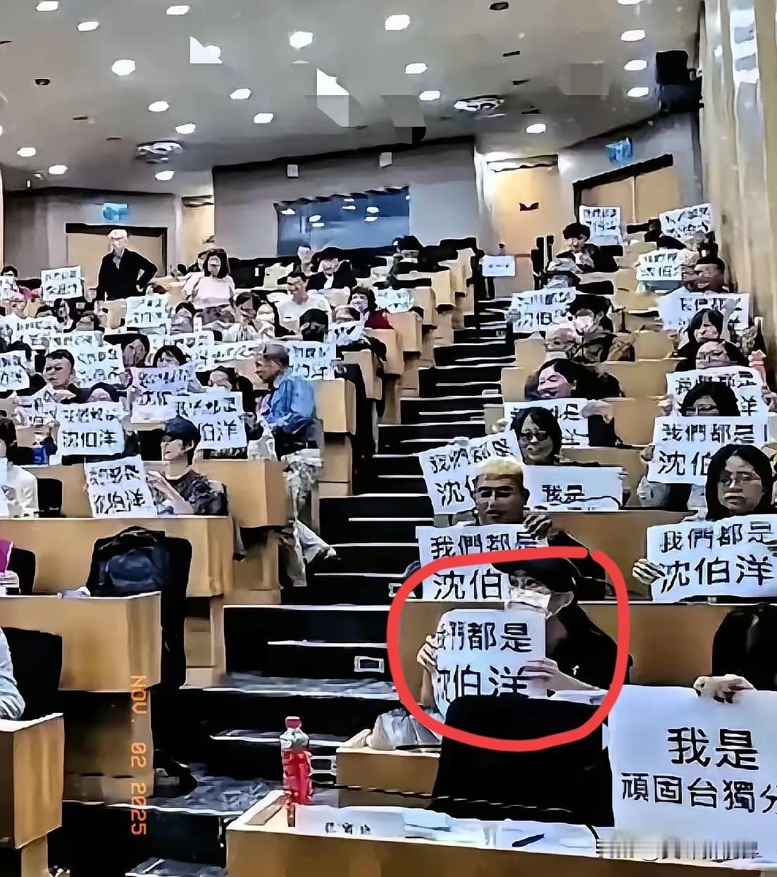 看看这张图。难道他们不知道大陆的人脸识别系统很强吗？看样子有的人是知道的，有的人