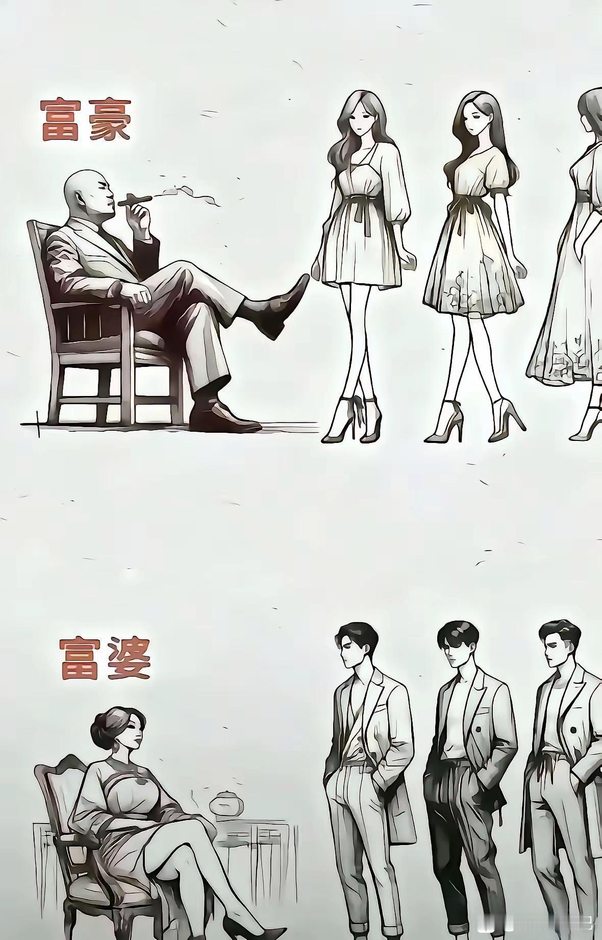 这两者哪一个更好呢？