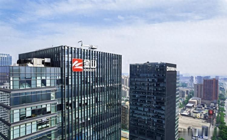 别再依赖外国软件！WPS挤走微软登官方公告，37年自主研发获肯定商务部发了个公