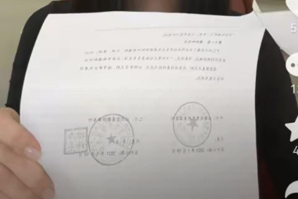 姐姐们家人们，早晨好，现在早晨3点22分，说说二八案件李圣律师，再起波澜，李圣律