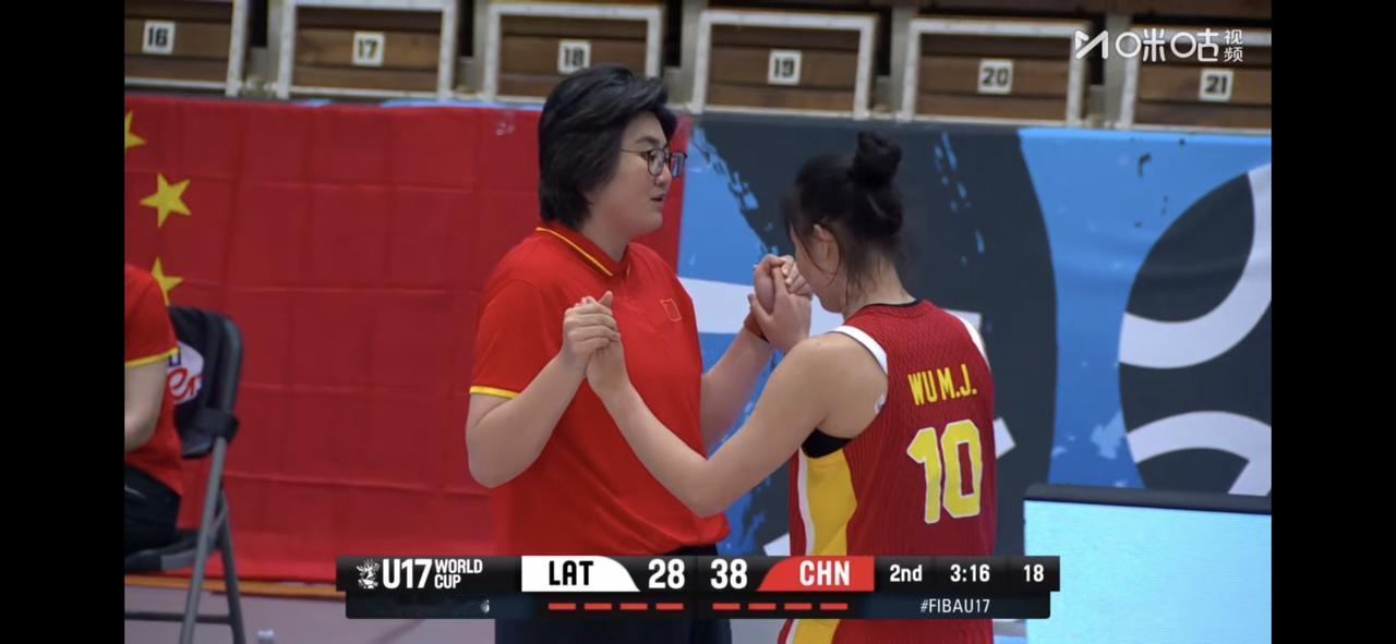 别急着夸中国U17女篮主教练，除非带队打进四强原因很简单，就因为她目前在U1