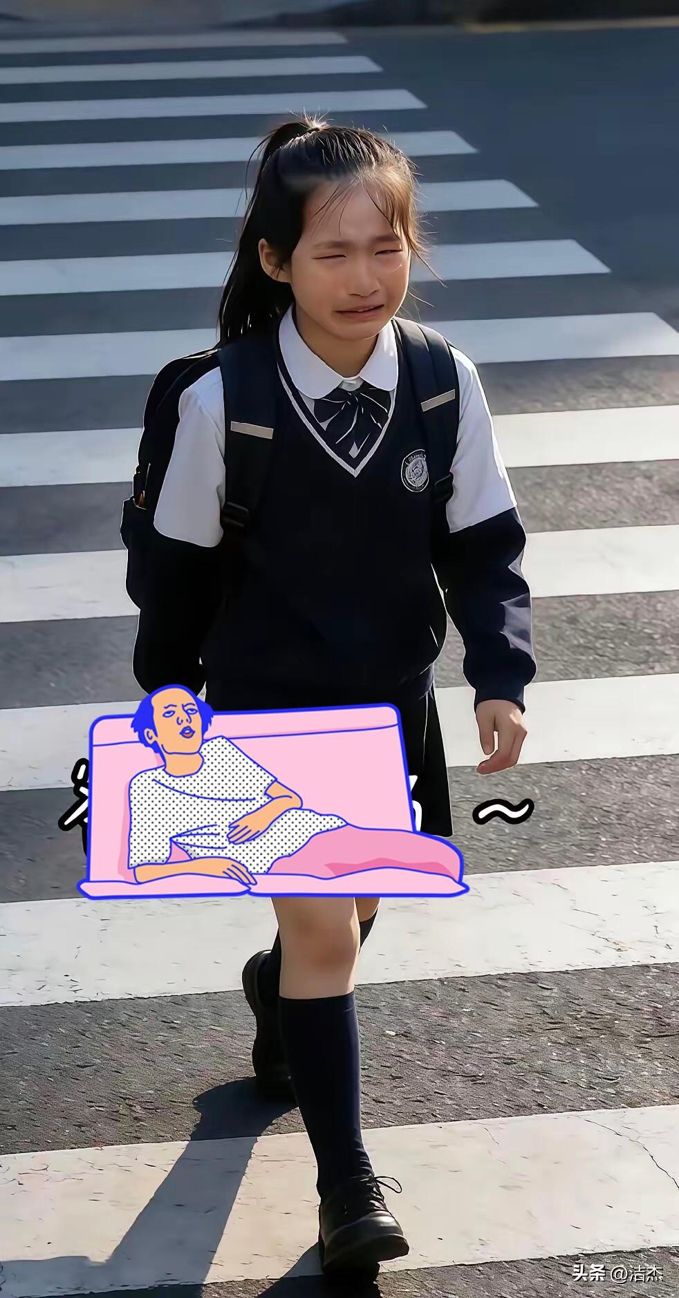 这几天我最心疼的就是张雪峰的女儿，11岁的孩子竟承受了这么大的压力，最爱她的爸