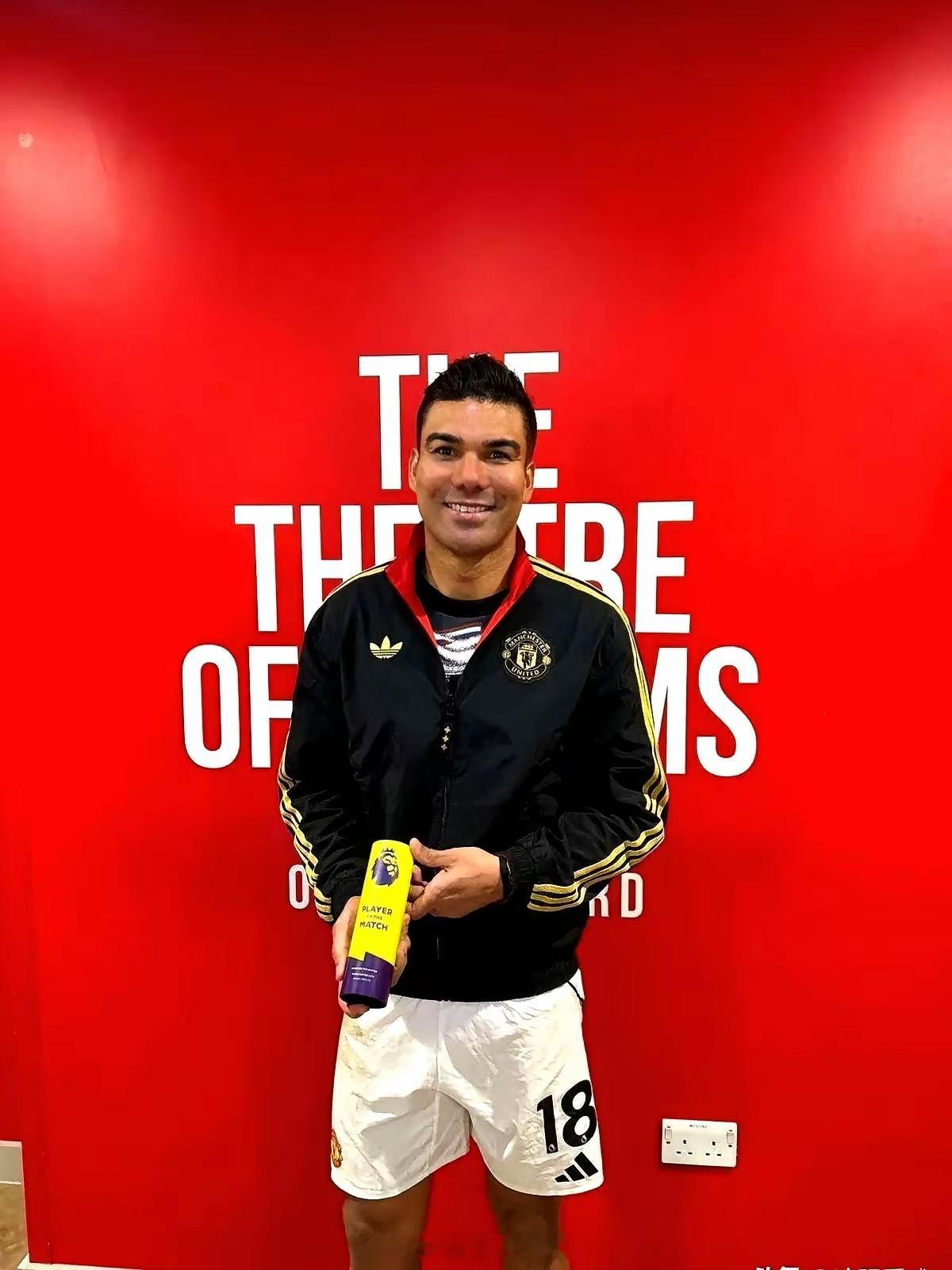 放弃历史第一，他选了5000万欧元。这个人就是卡塞米罗。只要再留皇马一年，他就能